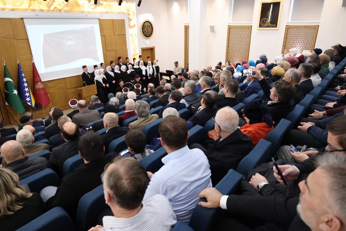 Svečanom akademijom obilježena 488. godišnjica Gazi Husrev-begove medrese